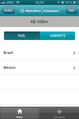 Metalfrio screenshot 2