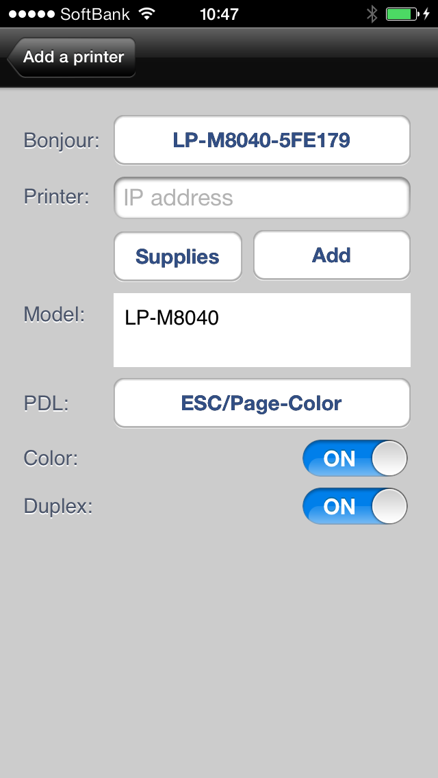 ePrint Free Screenshot 3