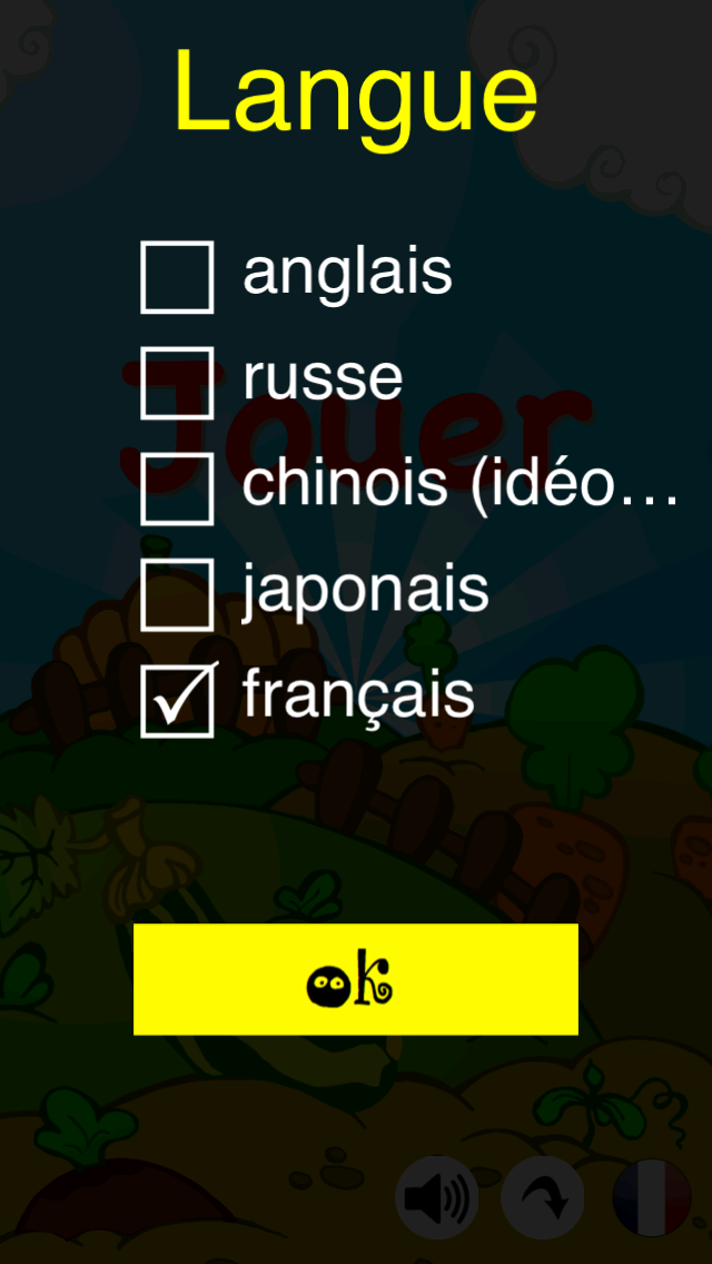 Screenshot #3 pour Légumes et fruits: gratuit jeu éducatif pour les enfants - avoir du plaisir et apprendre les langues