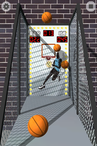 3D Basket Free screenshot 3