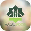 Halal Food SN