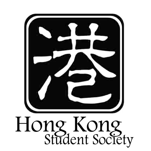 UCLA Hong Kong Student Society icon
