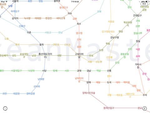 Screenshot #6 pour 韩国地铁2014 - 韩国旅游必备工具