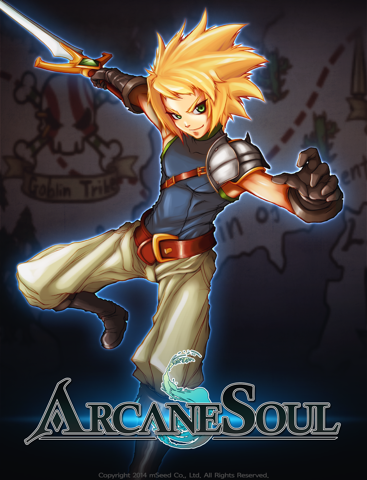 Screenshot #4 pour ArcaneSoul