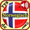 Norwegian Vocabulary Trainer with speech recognition and speech output for use in the car with favorites feature for repeating difficult vocabs