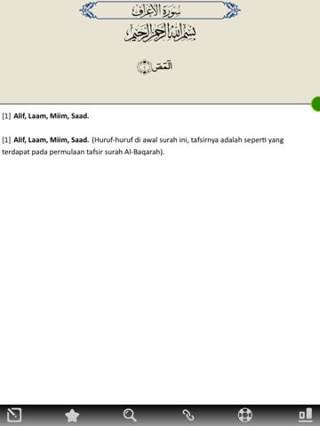 Al-A'raaf (Susunan Tafsir Oleh Abu Haniff) screenshot 2