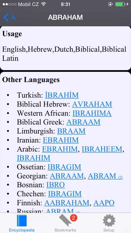 Name Encyclopedia - collection of names meaning and history screenshot-3