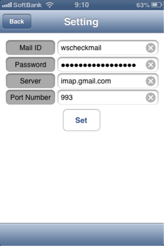 CheckMail screenshot 2