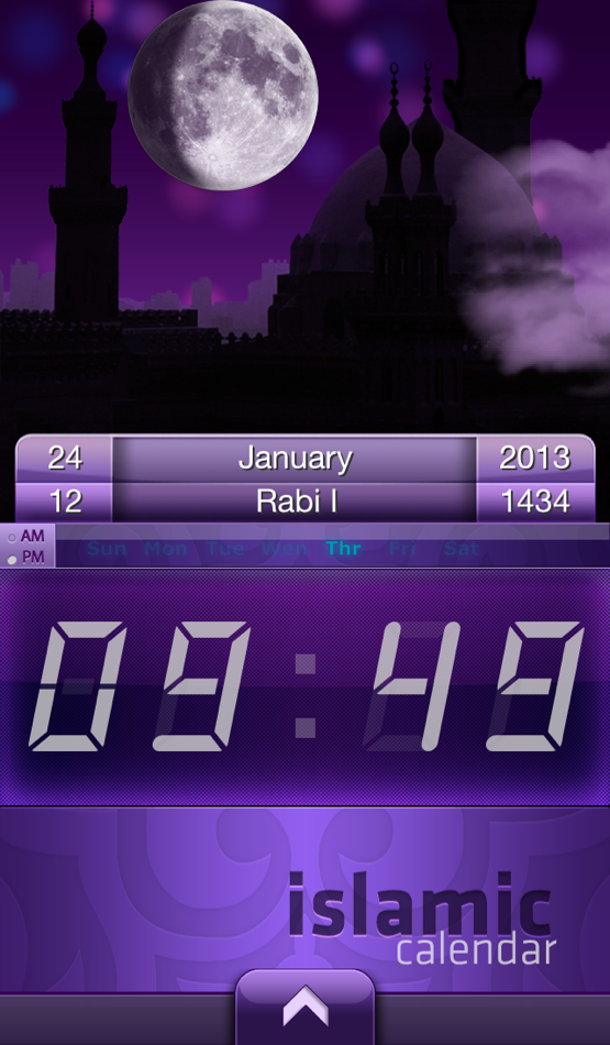 Islamic Calendar - التقويم الإسلامي - 3.1 - (iOS)