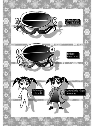 スクリーンショット 1