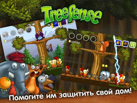 Treefense для iPad