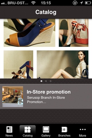 Vincci Brunei screenshot 2