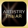 Artistry Thai AR