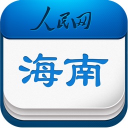 人民网海南