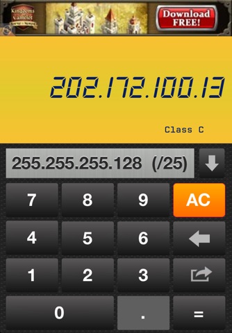 Net-Calc screenshot 2