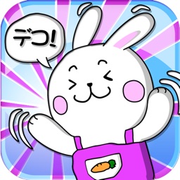 Telecharger 無料デコメーション 登録不要で動くデコメ1万点取り放題 Pour Iphone Sur L App Store Style De Vie Telecharger 無料デコメーション 登録不要で動くデコメ1万点取り放題 Pour Iphone Sur L App Store Style De Vie