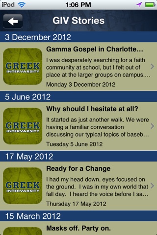 Greek InterVarsity Mobile Edition screenshot 4