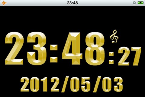 Gold Alarm Clock screenshot 3