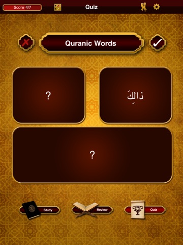 Quranic Words for iPad -- Understand the Arabic Qur'an screenshot 4