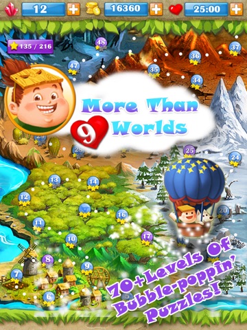 Ace Bubble Shooter HD screenshot 3