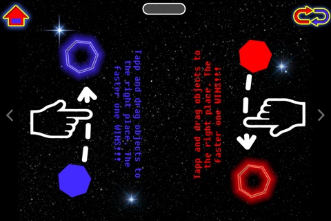 Swiper Lite - Free Game for Two Players screenshot 2