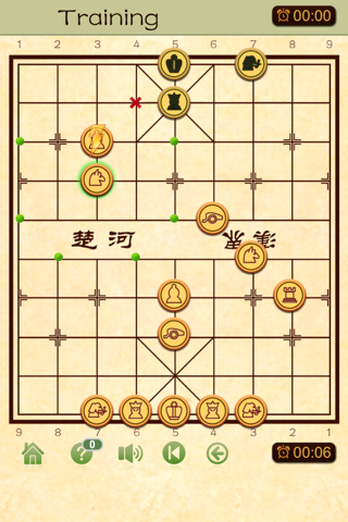 象棋學園 screenshot 3
