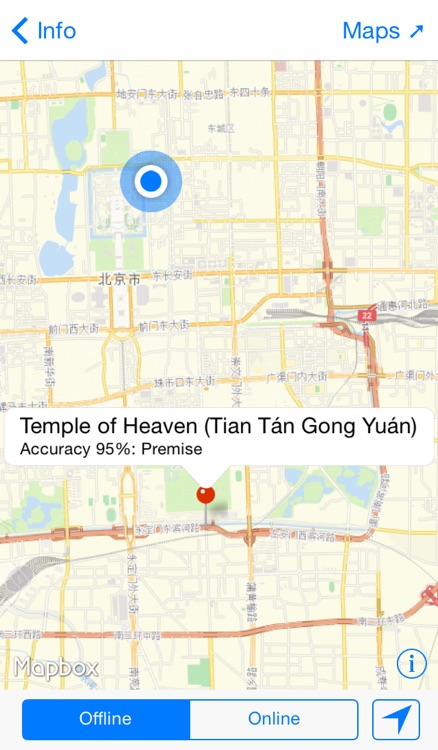 Beijing Taxi Guide and Offline Maps screenshot-4
