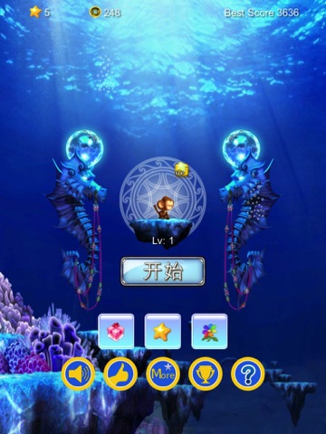 A Joy Journey to the West - Jump на iPad