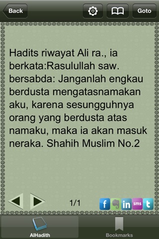 Sahih Al-Bukhari - Sahih Muslim - Arbain An-Nawawi - 1100 Hadith Terpilih - Islamic Hadith Books Pro screenshot 3