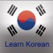 If you want to learn Korean, this app is for you