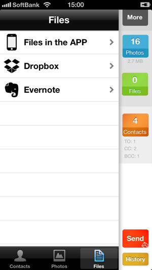 MultiMail Free(圖3)-速報App