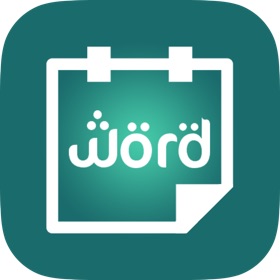 螢幕擷取畫面 (5) Islam - Word of the Day