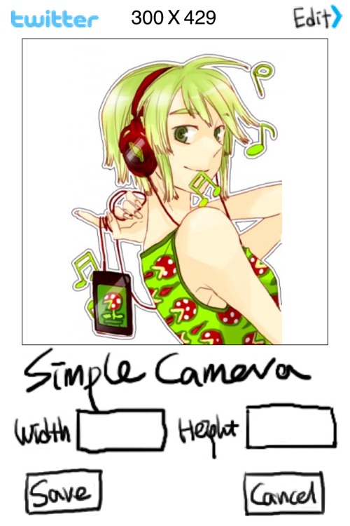 Simple Camera