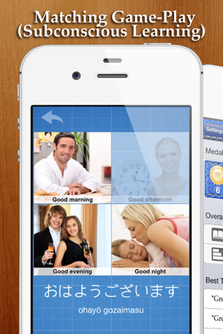 Learn&Play Japanese FREE ~easier & fun! This quick, powerful gaming method with attractive pictures is better than flashcards screenshot 4