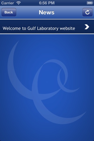 Gulf Lab screenshot 4