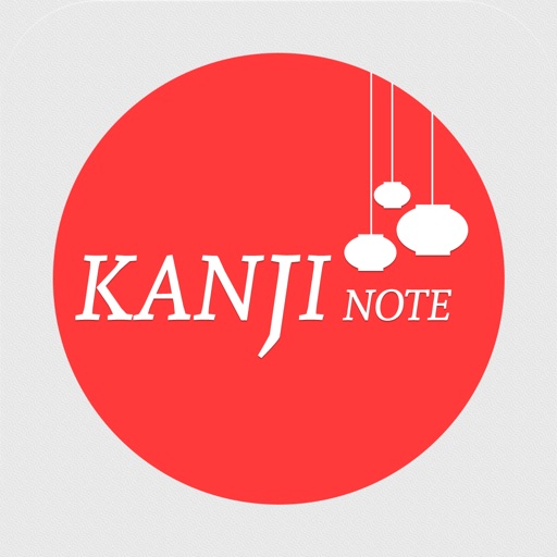 Kanji Note