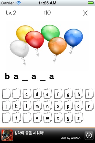 Word Breaker, HangMan Game screenshot 3