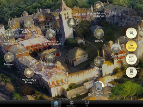 The Holy and Great Monastery of Vatopaidi on Holy Mount Athos screenshot 2
