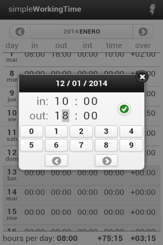 simpleWorkingTime screenshot 2