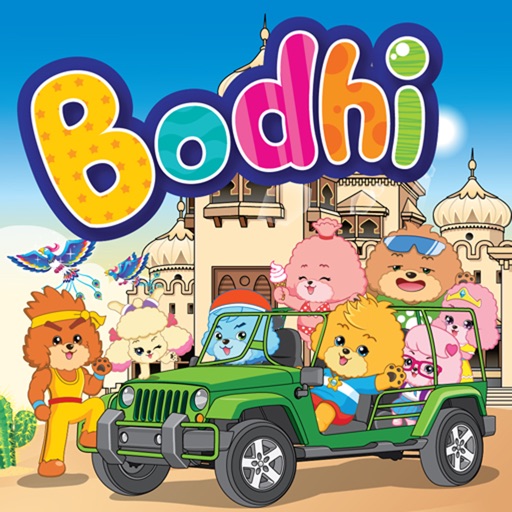 Bodhi Adventures in Sambolo 10  Bodhi 森波囉奇遇記 10 iOS App