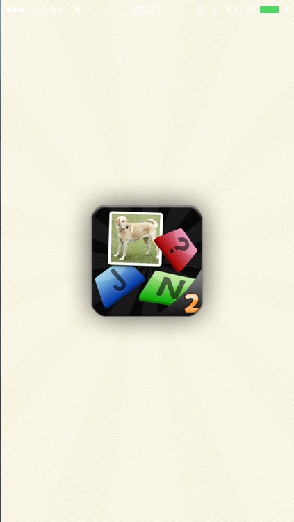 Guess The Word - Brand new quiz game screenshot-4