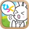 "Hiccup Stopper" is app help your to stop the hiccups of a child