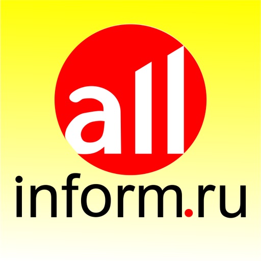 allinform