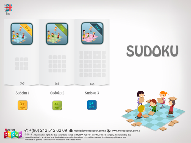 SudokuMorpaLite(圖2)-速報App
