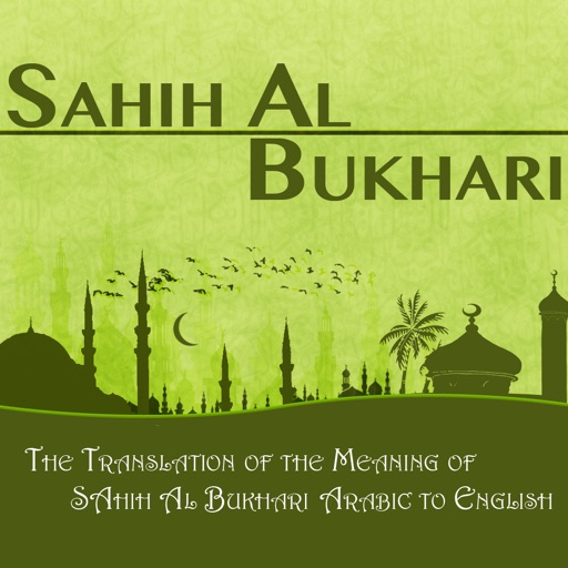 Sahih Al Bukhari - English