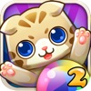 Bubble cat 2 - iPadアプリ