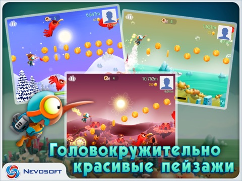 Улётный Дятел! для iPad