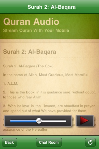 Quran Audio screenshot 2