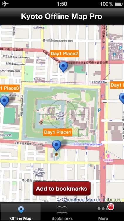 Kyoto Offline Map Pro
