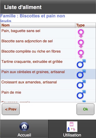 Regime Bébé screenshot 4